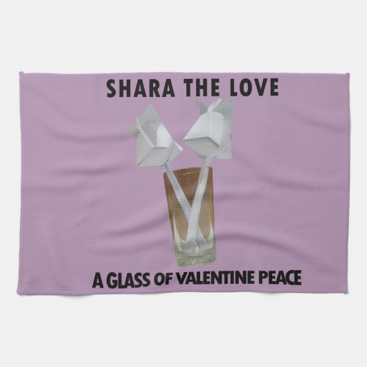 Produkt anpassen geschirrtuch (Horizontal)