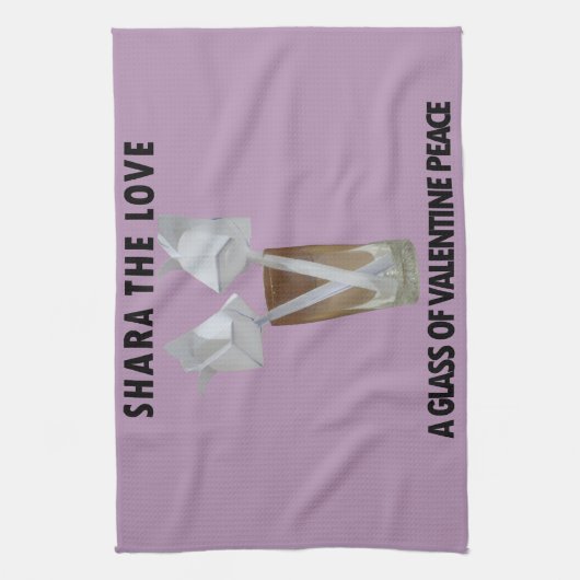 Produkt anpassen geschirrtuch (Vertikal)