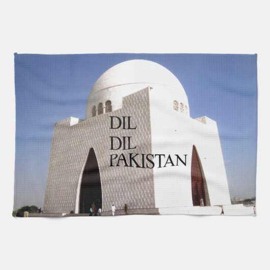 Produkt anpassen geschirrtuch (Horizontal)