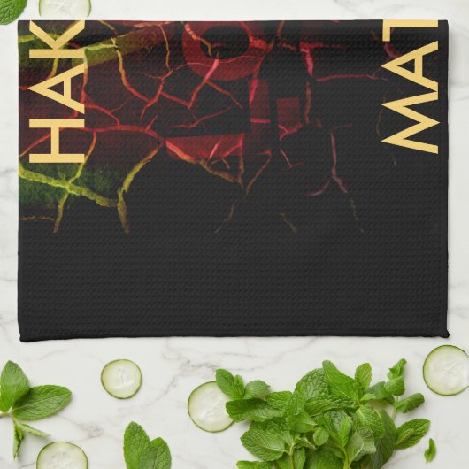 Produkt anpassen geschirrtuch (Gefaltet)