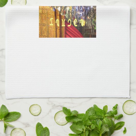 Produkt anpassen geschirrtuch (Gefaltet)