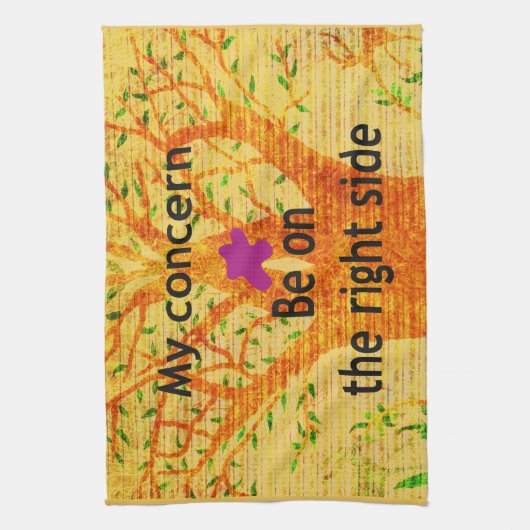 Produkt anpassen handtuch (Vertikal)