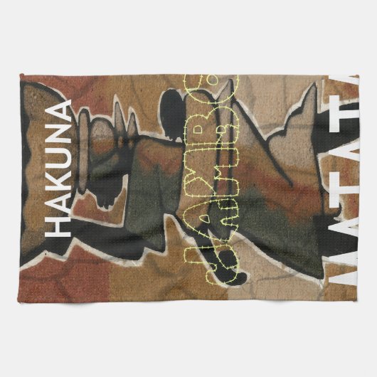 Produkt anpassen handtuch (Horizontal)