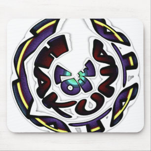 Produkt anpassen mousepad