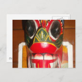 Produkt anpassen postkarte (Vorne/Hinten)