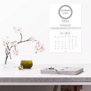 Professionelles individuelles Geschäft Kalender
