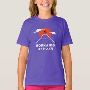 Profi-Skifahrer, Ski Snowboard, Japanisch T-Shirt