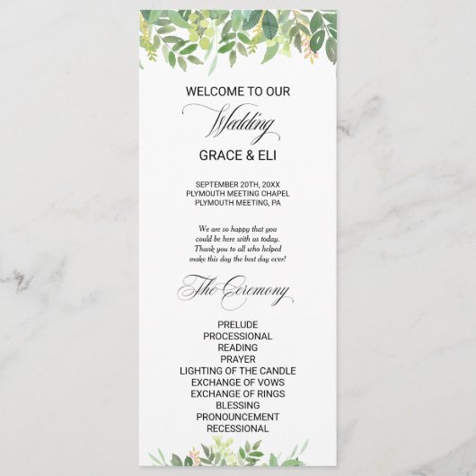 Programm "Grüne Sommer-Hochzeit in Urlaubsort" (Vorderseite)