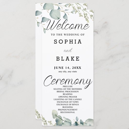 Programm "Natürliche Grünpflanzen" (Vorne/Hinten)