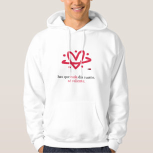 Project Be Brave Sevilla Hoodie (Spanisch)