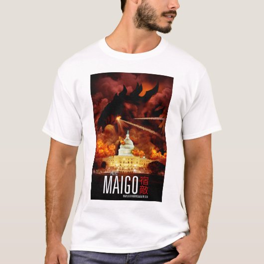 Projekt Maigo - der T - Shirt! T-Shirt (Vorderseite)