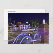 Promenade in Limassol, Zypern Postkarte (Vorne/Hinten)