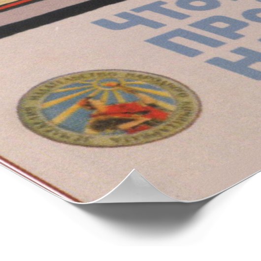 Propaganda der sowjetischen Bildung Poster (Ecke)