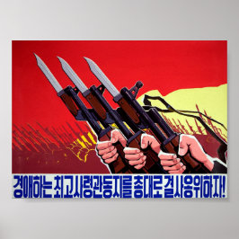 Propaganda des nordkoreanischen Krieges Poster