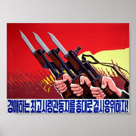 Propaganda des nordkoreanischen Krieges Poster (Vorne)