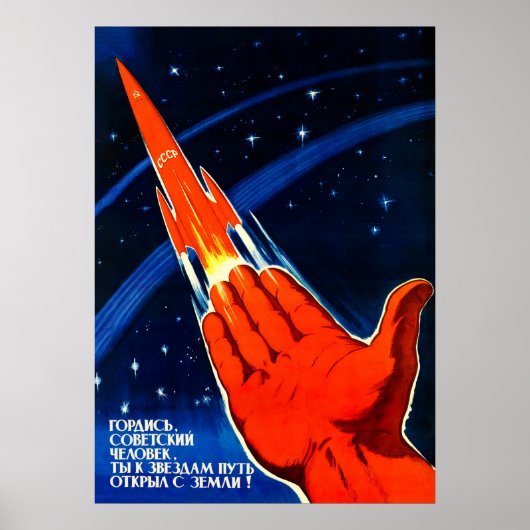 Propaganda für das sowjetische Weltraumposter Poster (Vorne)