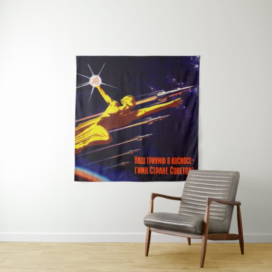 Propaganda für das sowjetische Weltraumposter Wandteppich (Beispiel)