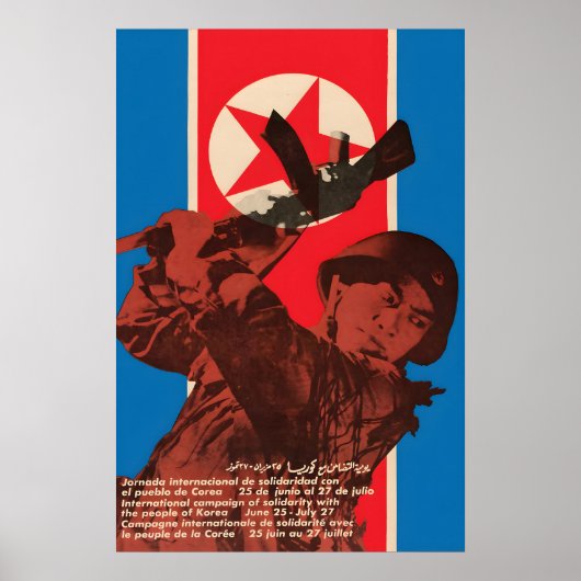 Propagandaplakat Kuba Solidarität mit Nordkorea Poster (Vorne)
