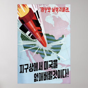 Propagandaplakat Nordkorea Antiamerikanisch und Poster