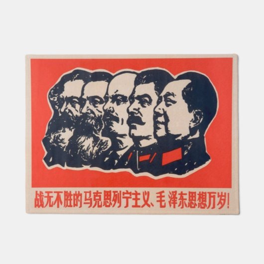 Propagandavorsitzender der Kommunisten Mao Stalin Fußmatte (Vorderseite)