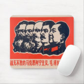 Propagandavorsitzender der Kommunisten Mao Stalin Mousepad (Mit Mouse)