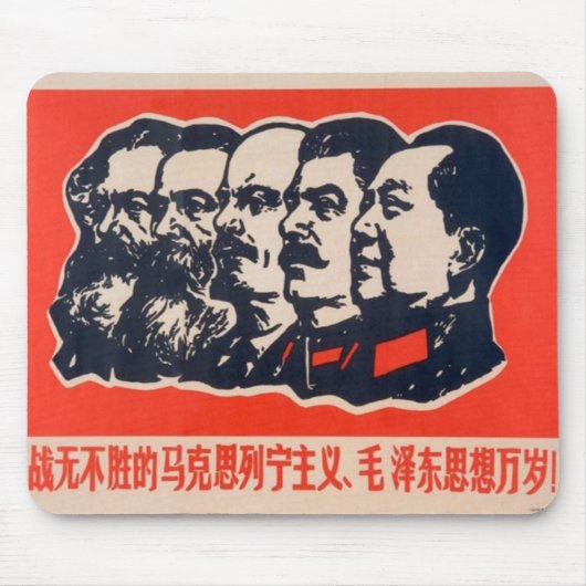 Propagandavorsitzender der Kommunisten Mao Stalin Mousepad (Vorne)