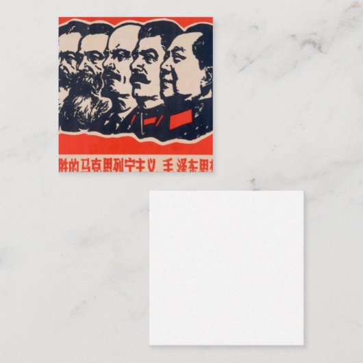 Propagandavorsitzender der Kommunisten Mao Stalin Quadratische Visitenkarte (Vorne/Hinten)