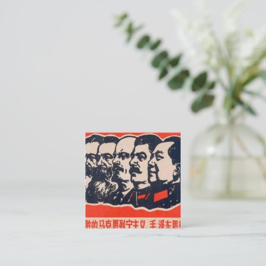 Propagandavorsitzender der Kommunisten Mao Stalin Quadratische Visitenkarte (Stehend Vorderseite)