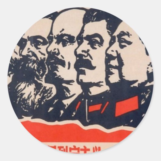 Propagandavorsitzender der Kommunisten Mao Stalin Runder Aufkleber (Vorderseite)