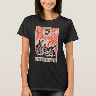 Propagandavorsitzender Kommunist Mao Zedong T-Shirt