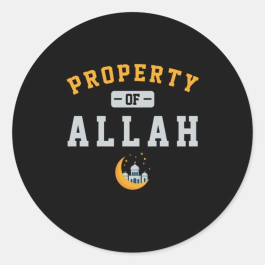 Property Of Allah Islam Muslim Mosque Islamic Gift Runder Aufkleber (Vorderseite)
