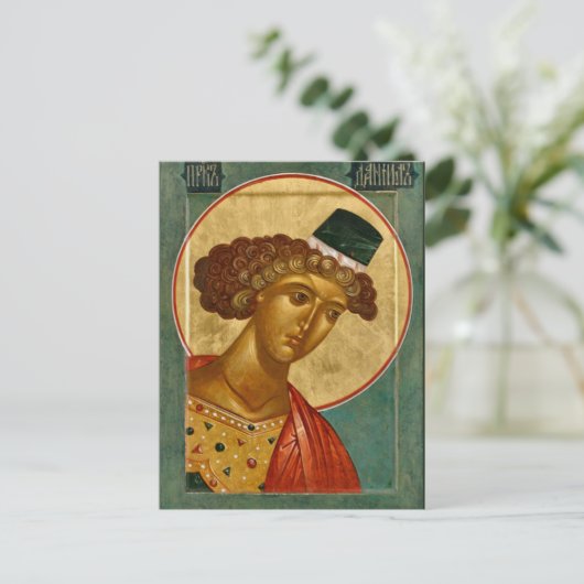 Prophet Daniel Orthodox Christlich Icon Postkarte (Stehend Vorderseite)