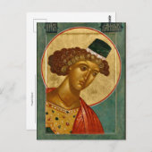 Prophet Daniel Orthodox Christlich Icon Postkarte (Vorne/Hinten)