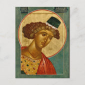 Prophet Daniel Orthodox Christlich Icon Postkarte (Vorderseite)
