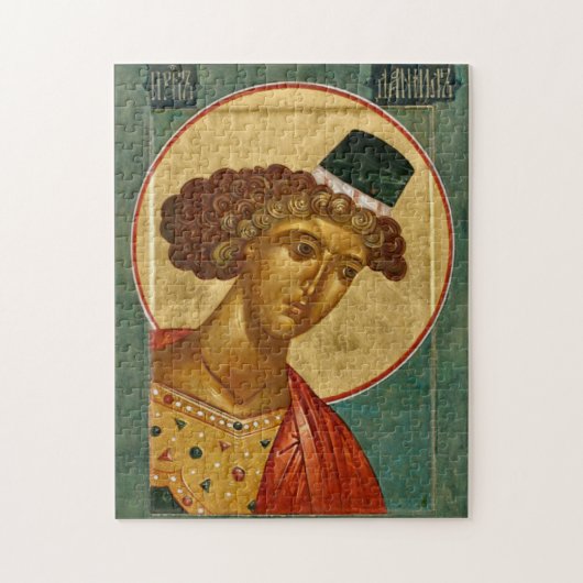 Prophet Daniel Orthodox Christlich Icon Puzzle (Vertikal)
