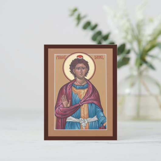 Prophet Daniel Prayer Card Postkarte (Stehend Vorderseite)