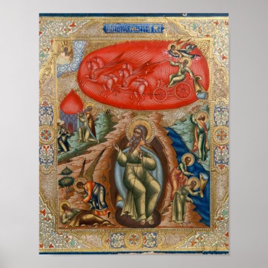 Prophet Elijah Orthodox Christliches Symbol drucke (Vorne)