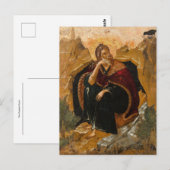 Prophet Elijah Orthodox Christliches Symbol Postkarte (Vorne/Hinten)