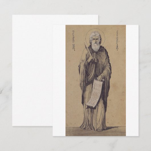 Prophet Elijah Vater der Karmeliten (Vorne/Hinten)