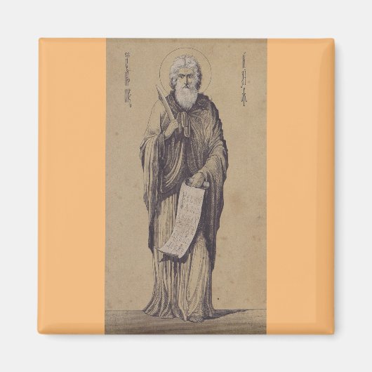 Prophet Elijah Vater der Karmeliten Magnet (Vorne)
