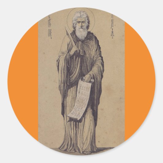 Prophet Elijah Vater der Karmeliten Runder Aufkleber (Vorderseite)