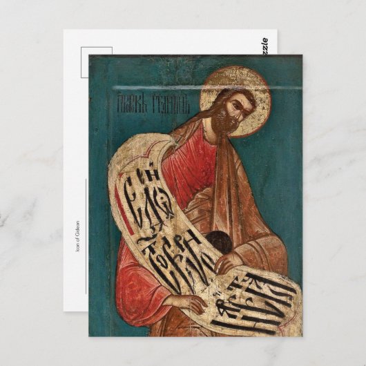 Prophet Gideon Orthodox Christliches Symbol Postkarte (Vorne/Hinten)