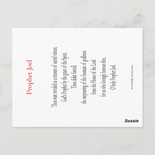 Prophet Joel Prayer Card Postkarte (Rückseite)