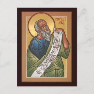 Prophet Joel Prayer Card Postkarte