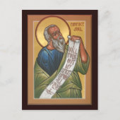 Prophet Joel Prayer Card Postkarte (Vorderseite)