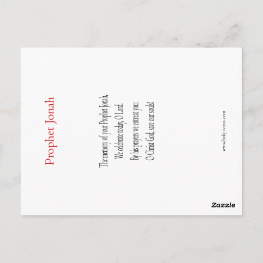 Prophet Jonah Prayer Card Postkarte (Rückseite)