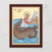 Prophet Jonah Prayer Card Postkarte (Vorderseite)