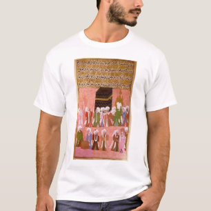 Prophet Mohammed T-Shirt