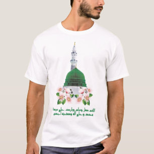Prophet Moschee Grüne Kuppel T-Shirt