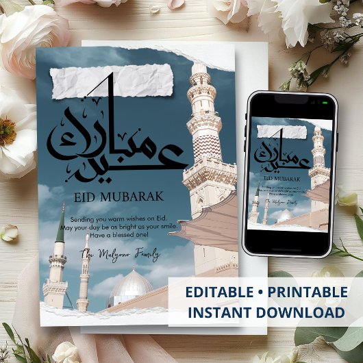 Prophet-Moschee Madinah Eid Mubarak Karte